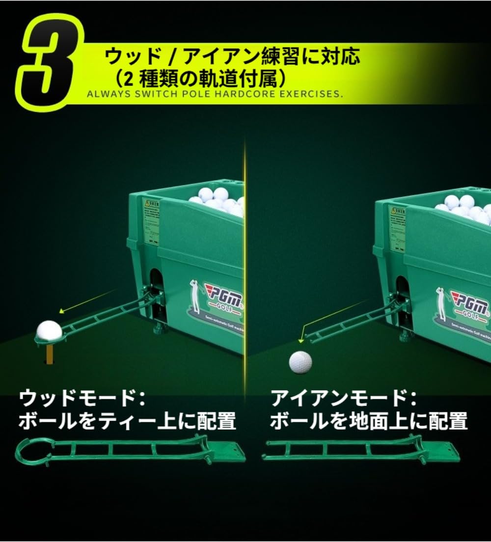 Amazon | ZMBJ ゴルフ ティーアップ ゴルフボール 球出し機